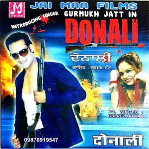 Donali - Gurmukh Jatt - musicfry
