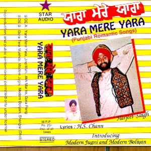 Yara Mere Yara - Harjeet Singh Titlee